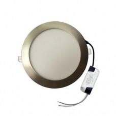 ΦΩΤΙΣΤΙΚΟ LED PANEL 20W (20 WATT) ΑΝΤΙΚΑΤΑΣΤΑΣΗ PL ΧΩΝΕΥΤΟ ΣΤΡΟΓΓΥΛΟ ΝΙΚΕΛ ΣΑΤΙΝΕ ΣΤΕΦΑΝΙ SLIM Φ225 ΨΥΧΡΟ ΛΕΥΚΟ ΦΩΣ 6500Κ