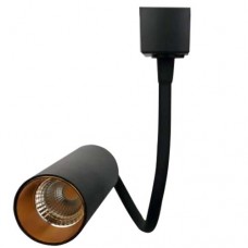 Led σπότ (spot) ράγας με σπιράλ λαιμό 2 γραμμών 5W (watt) μαύρο αλουμινίου ενδιάμεσο λευκό φως 4000Κ Φ4cm στενής δέσμης 18° 420lumen 265V