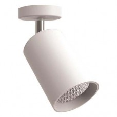 Φωτιστικό σπότ (spot) led 10W ενδιάμεσο λευκό φως 4000Κ οροφής μονόφωτo κινητό κυλινδρικό χρώματος λευκό αλουμινίου 16cm x 6cm 850lumens