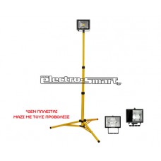 ΒΑΣΗ ΜΟΝΗ  ΟΡΘΟΣΤΑΤΗΣ ΓΙΑ ΠΡΟΒΟΛΕΙΣ (LED 20W - ΙΩΔΙΝΗΣ 500W - ΟΙΚΟΝΟΜΙΑΣ 20W) 