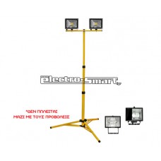 ΒΑΣΗ ΔΙΠΛΗ ΟΡΘΟΣΤΑΤΗΣ ΓΙΑ ΠΡΟΒΟΛΕΙΣ (LED 20W - ΙΩΔΙΝΗΣ 500W - ΟΙΚΟΝΟΜΙΑΣ 20W) 