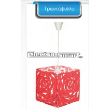 ΚΡΕΜΑΣΤΑ ΜΟΝΟΦΩΤΑ ΔΙΑΚΟΣΜΗΤΙΚΑ ΦΩΤΙΣΤΙΚΑ JILDA ΤΡΙΑΝΤΑΦΥΛΛΟ