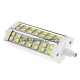 ΛΑΜΠΕΣ LED SMD (ΓΙΑ ΠΡΟΒΟΛΕΙΣ ΙΩΔΙΝΗΣ) R7s 118mm (ΜΕΓΑΛΗ ΛΑΜΠΑ) 220-240V (ΘΕΡΜΟ-ΨΥΧΡΟ) ΛΑΜΠΕΣ LED SMD (ΓΙΑ ΠΡΟΒΟΛΕΙΣ ΙΩΔΙΝΗΣ) R7s 118mm (ΜΕΓΑΛΗ ΛΑΜΠΑ) 220-240V (ΘΕΡΜΟ-ΨΥΧΡΟ)