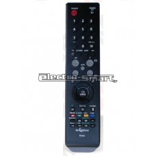 ΤΗΛΕΧΕΙΡΙΣΤΗΡΙΑ ΓΙΑ ΤΗΛΕΟΡΑΣΕΙΣ CRT BOX (ΚΟΥΤΙ)